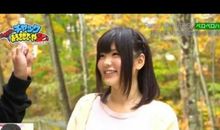 黑柳彻子的名句