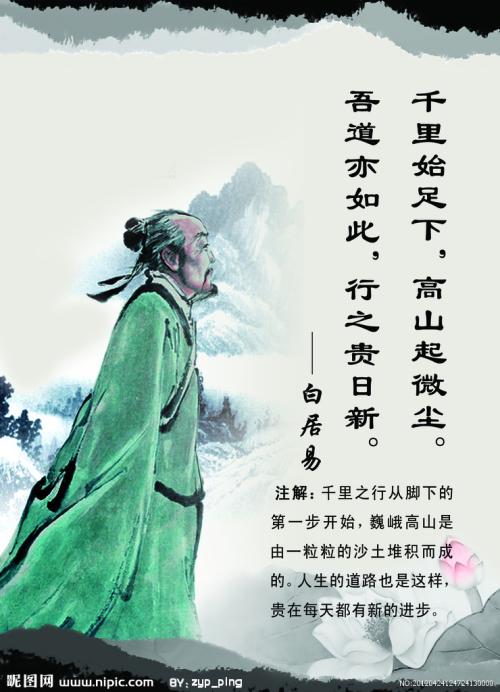 动物诗