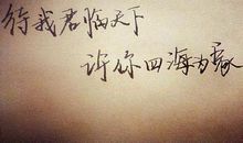 放假说说心情短语