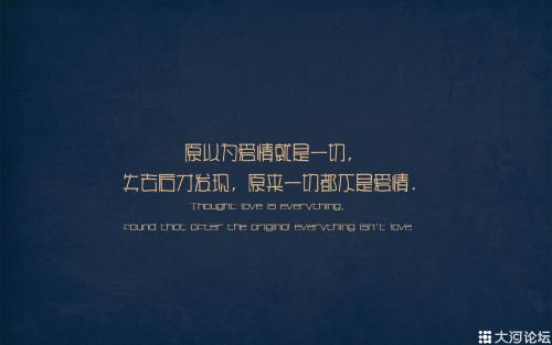 2017悲伤短信