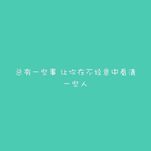 谈论传统的QQ空间