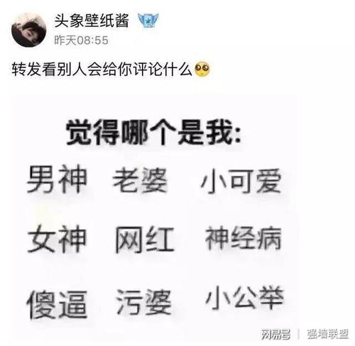 很抱歉的空间