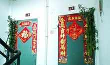 端午节空间留言