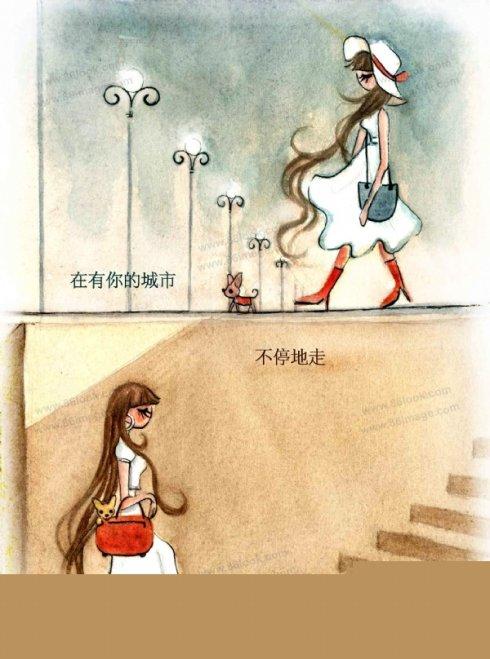 路上的名言