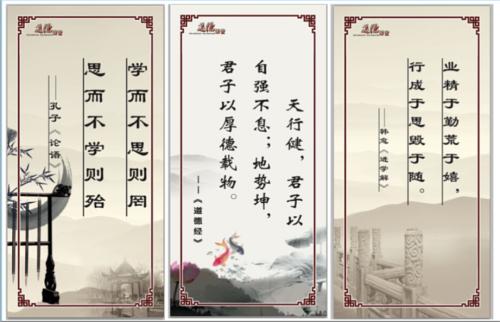 字符引号
