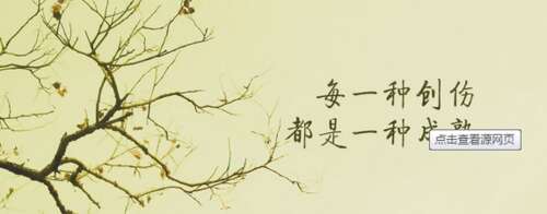 高考励志名言