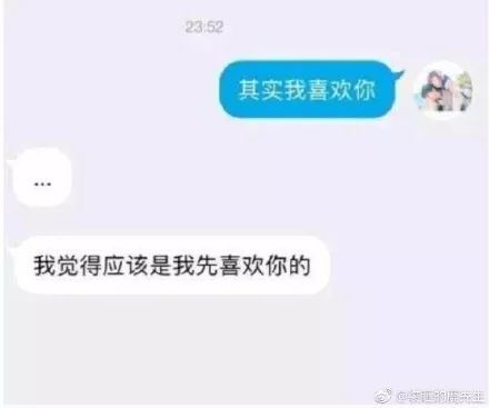 白色情人节幽默消息