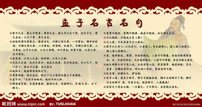 约会报价