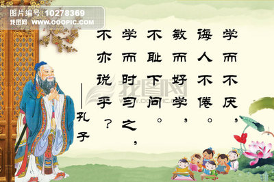 情感英语行情