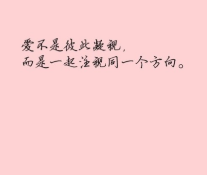 谈分手后的心情