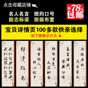 高中励志英语名言