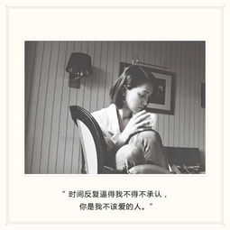 分手