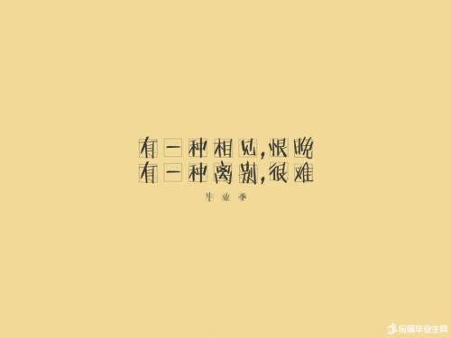 悲伤的报价