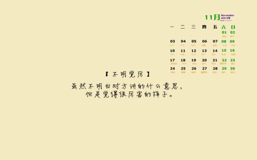 趋势行情