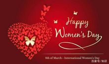 38妇女节手机短信