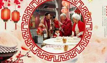 qq空间说说拜年