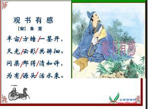 关于阅读的寓言