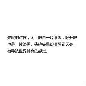 谈谈友谊的空间