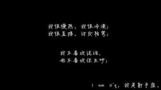 超长太空谈话
