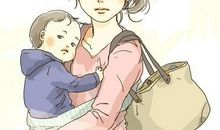 38妇女节活动短信