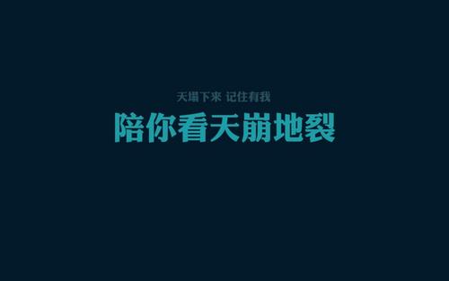 经典幽默励志名言