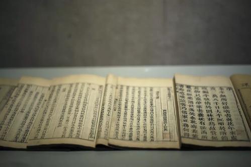 历史记录中的经典句子