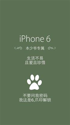 创意愚人节短信