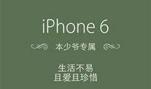 创意愚人节短信