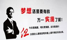 马云名言名句大全