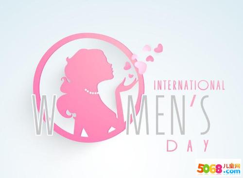 3.8妇女节问候语
