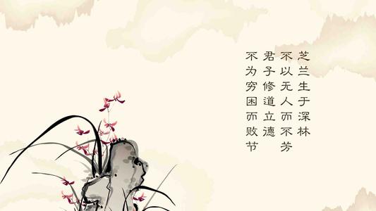 青年英语行情和句子