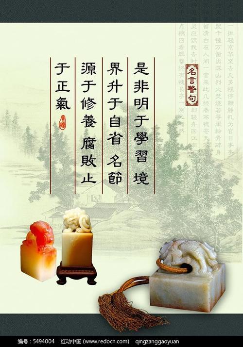 诚实的诗