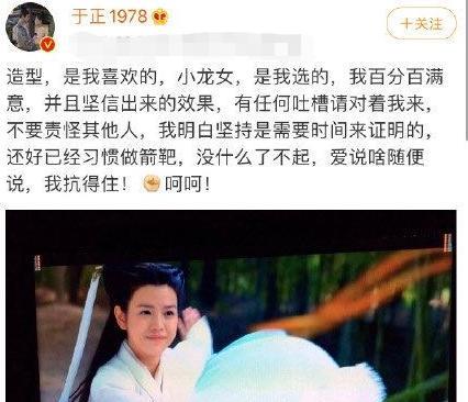 赞美格言