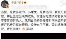 赞美人品名言警句