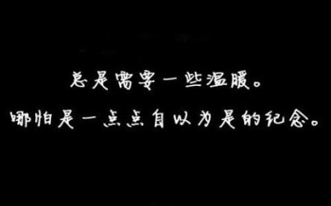 古诗讲心情