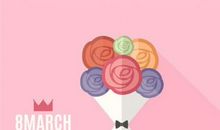 38妇女节整人短信