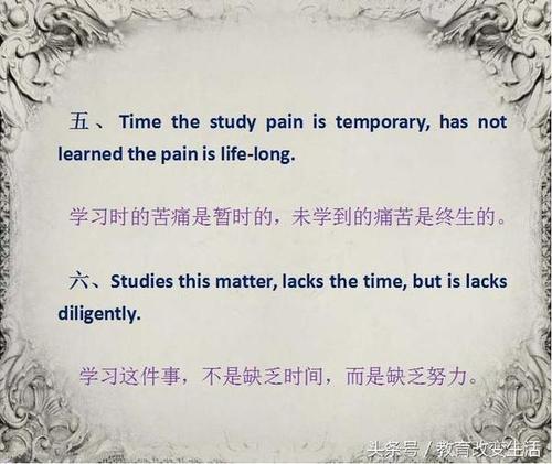 哈佛大学行情