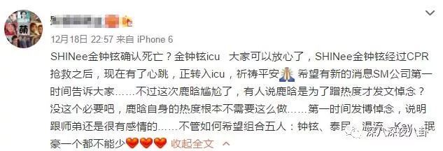 纪念讯息