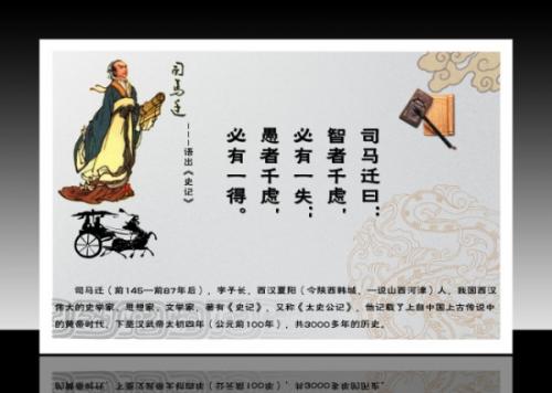 房东报价