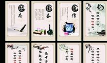 勉励读书的名人名言