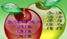 友情名言名句大全