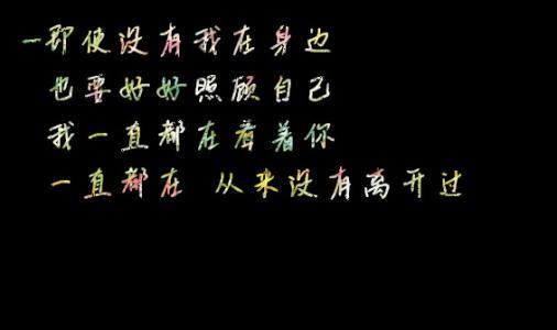 谈论工作心情