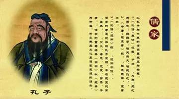 四本书五经典