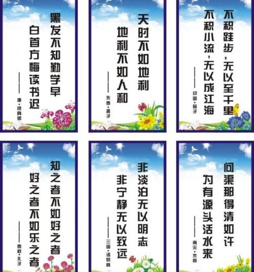 关于阅读的英语名言