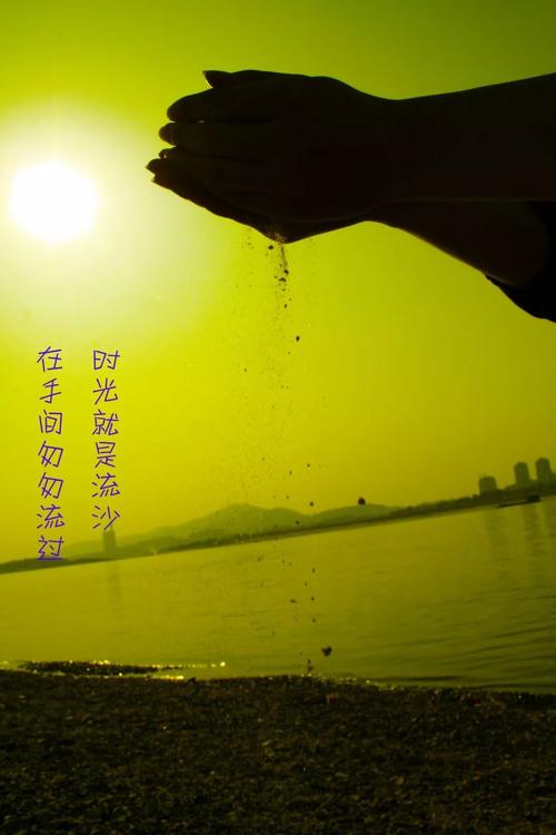 经典名句