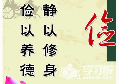 创业报价