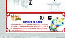 关于读书努力的名言