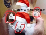 2017圣诞短信