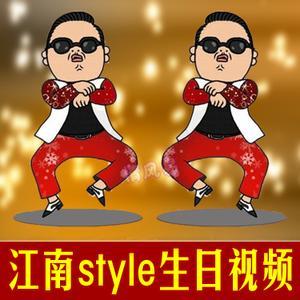 生日祝福短信搞笑