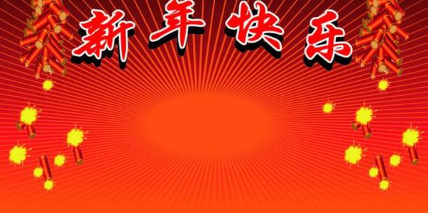 婴儿的祝福